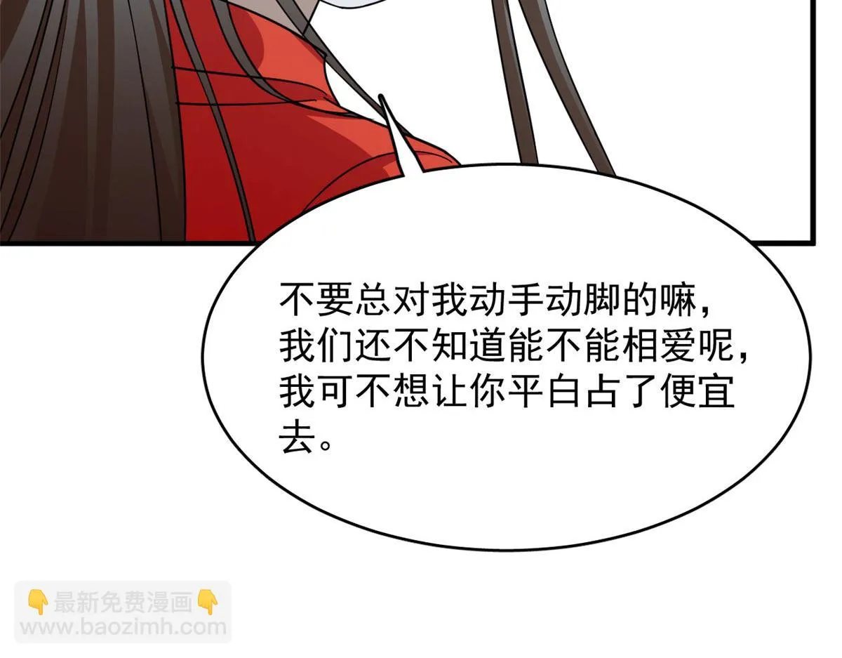 412 第132页