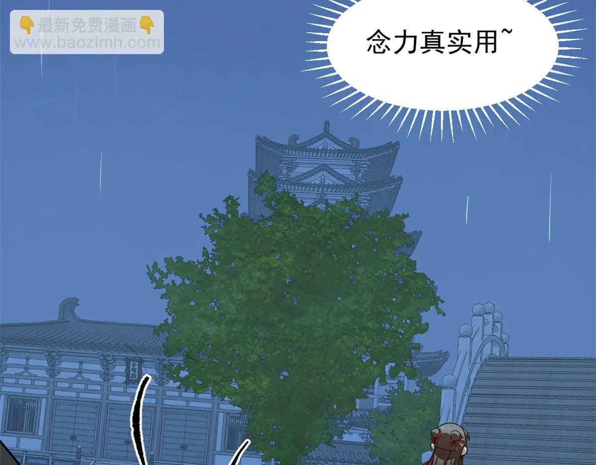 412 第135页