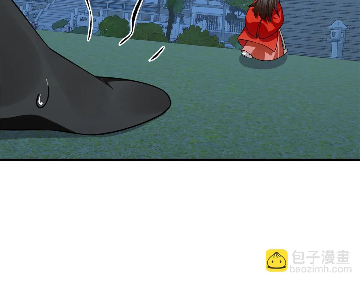 412 第136页