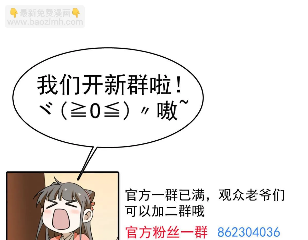 412 第138页
