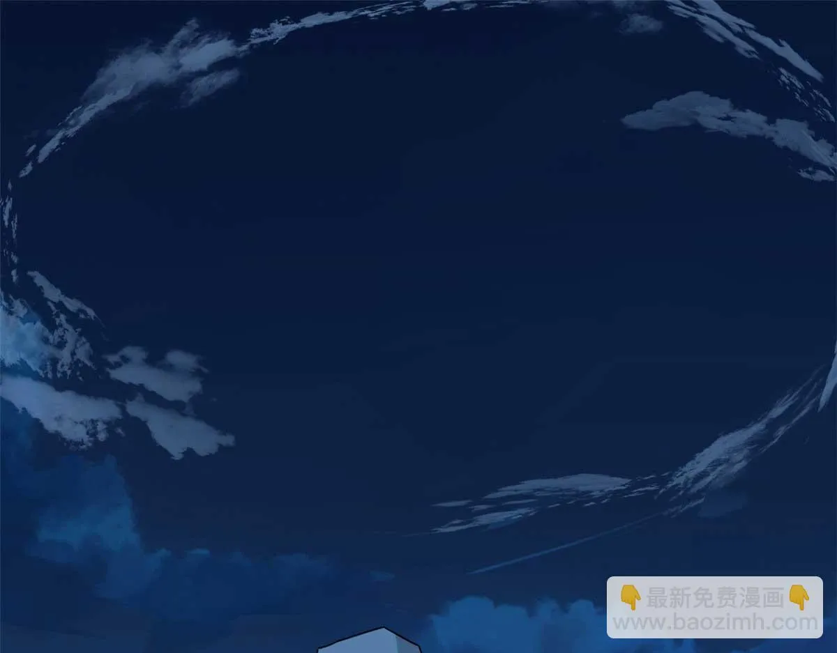 413 第3页