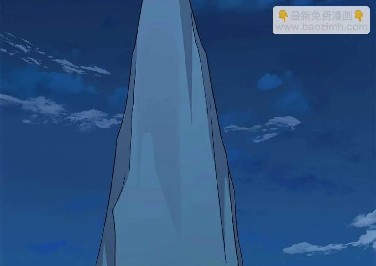 413 第4页