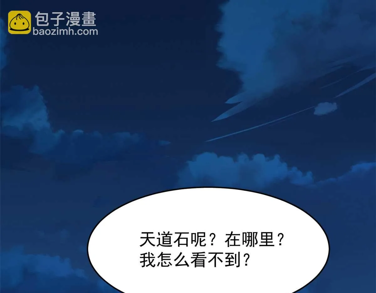 413 第7页