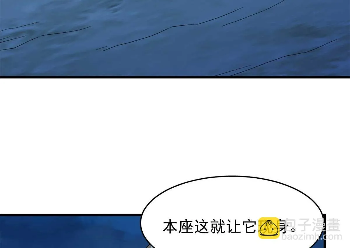 413 第10页