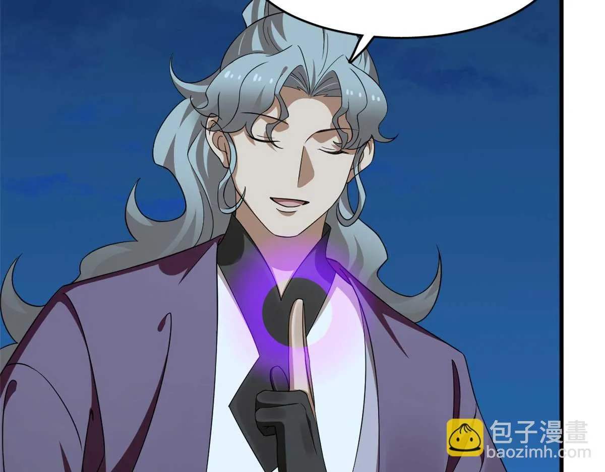 413 第11页