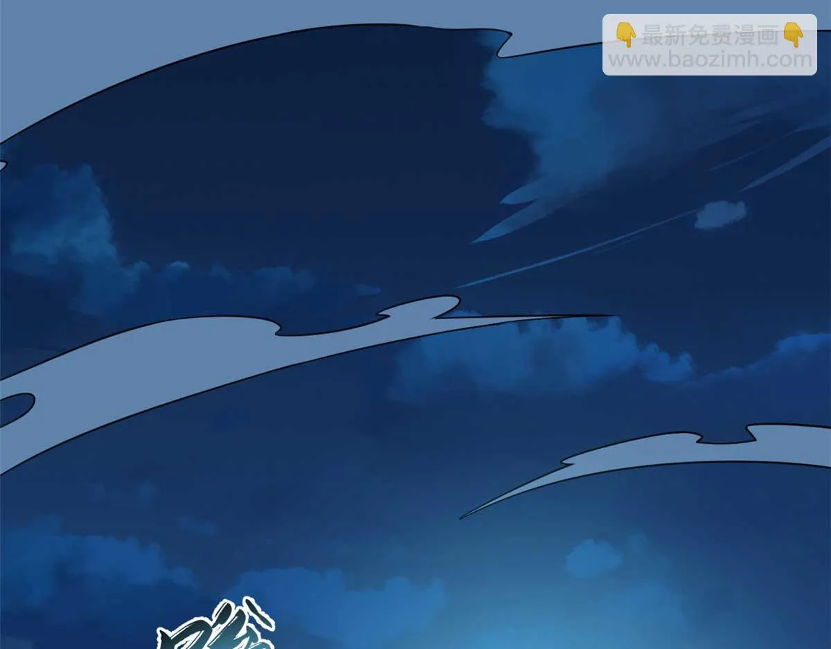 413 第13页