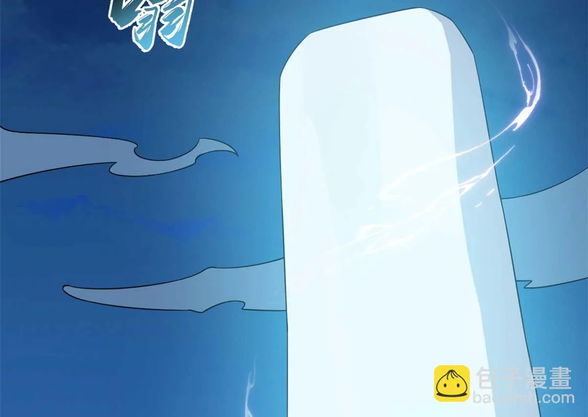 413 第14页