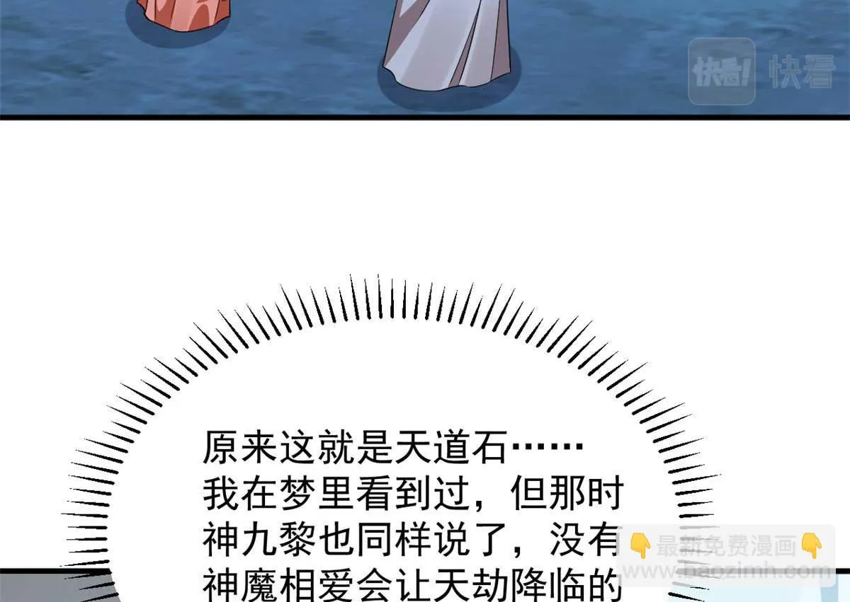 413 第16页