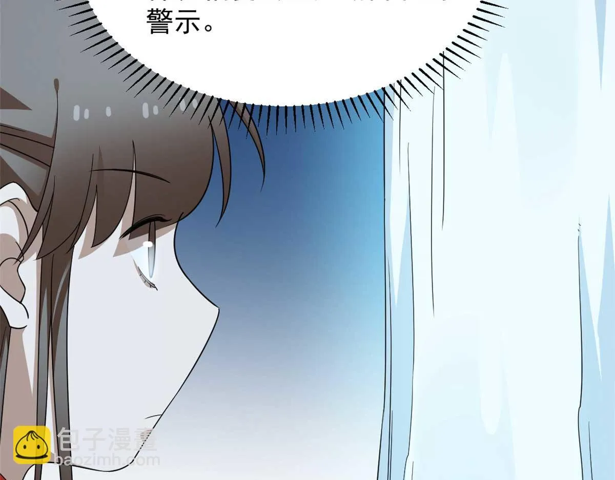 413 第17页