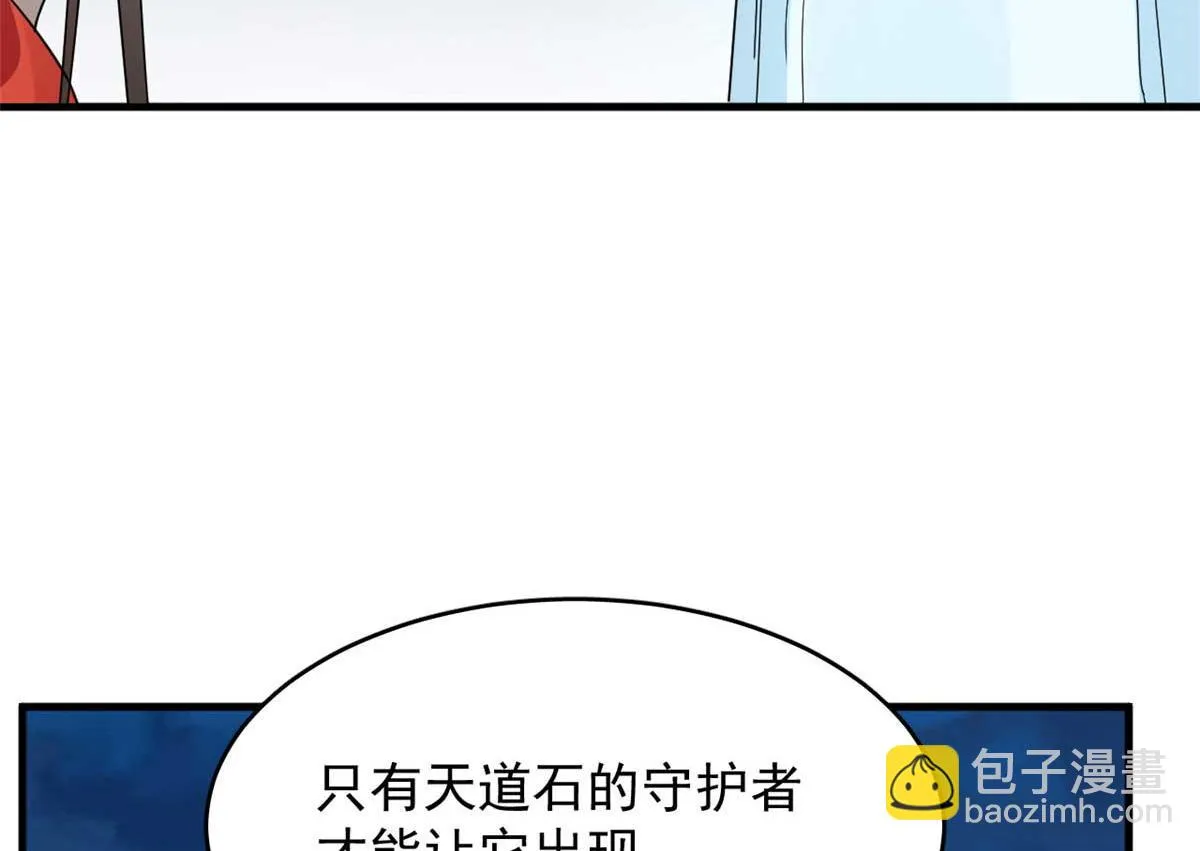 413 第18页