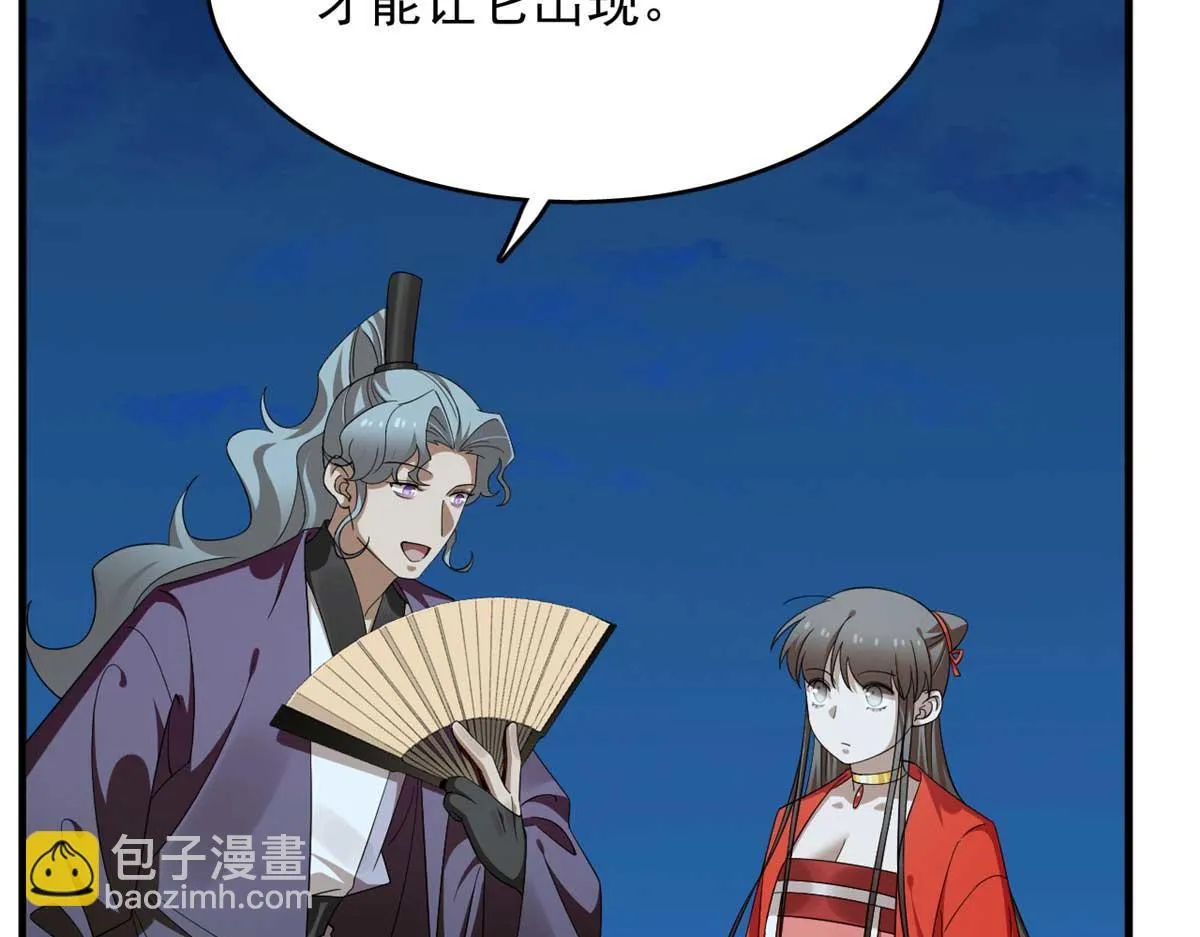413 第19页