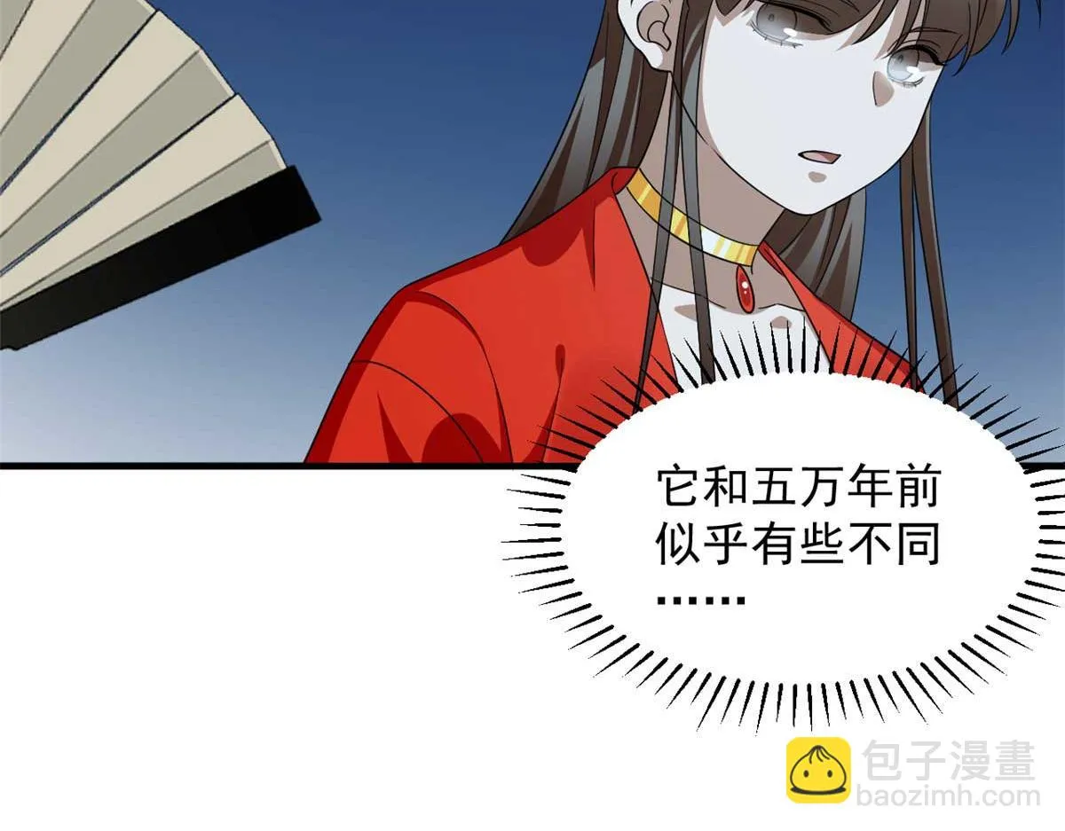 413 第22页