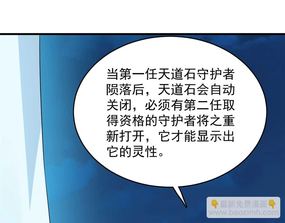 413 第24页