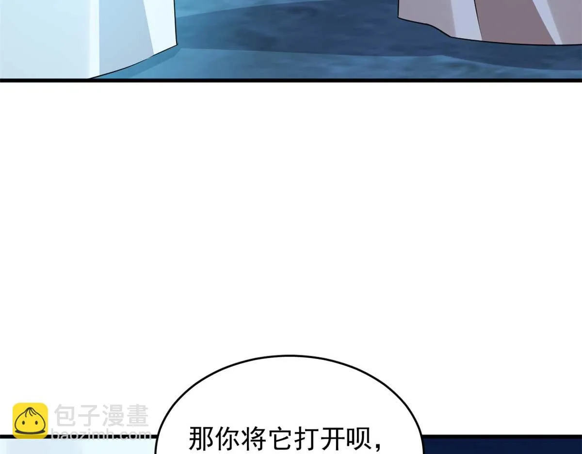 413 第30页