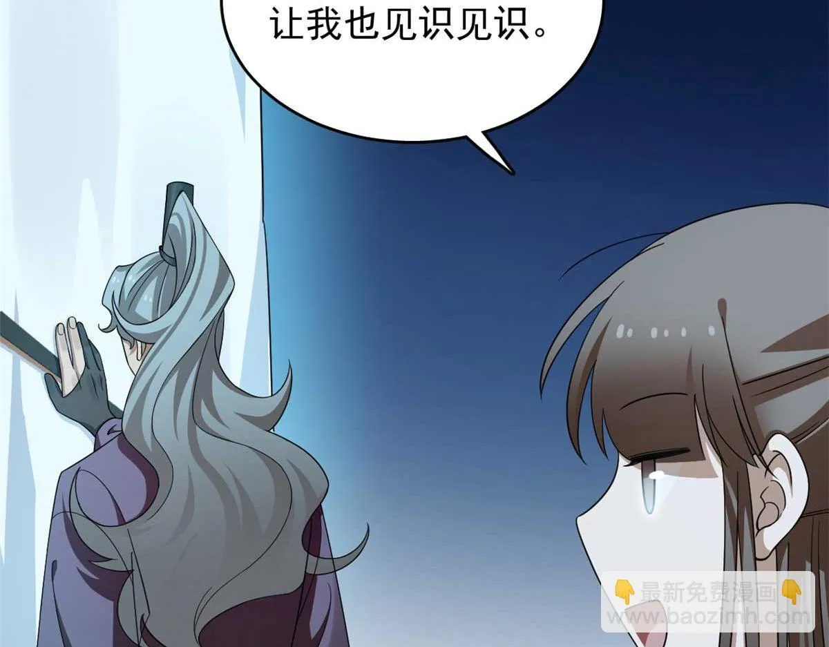 413 第31页
