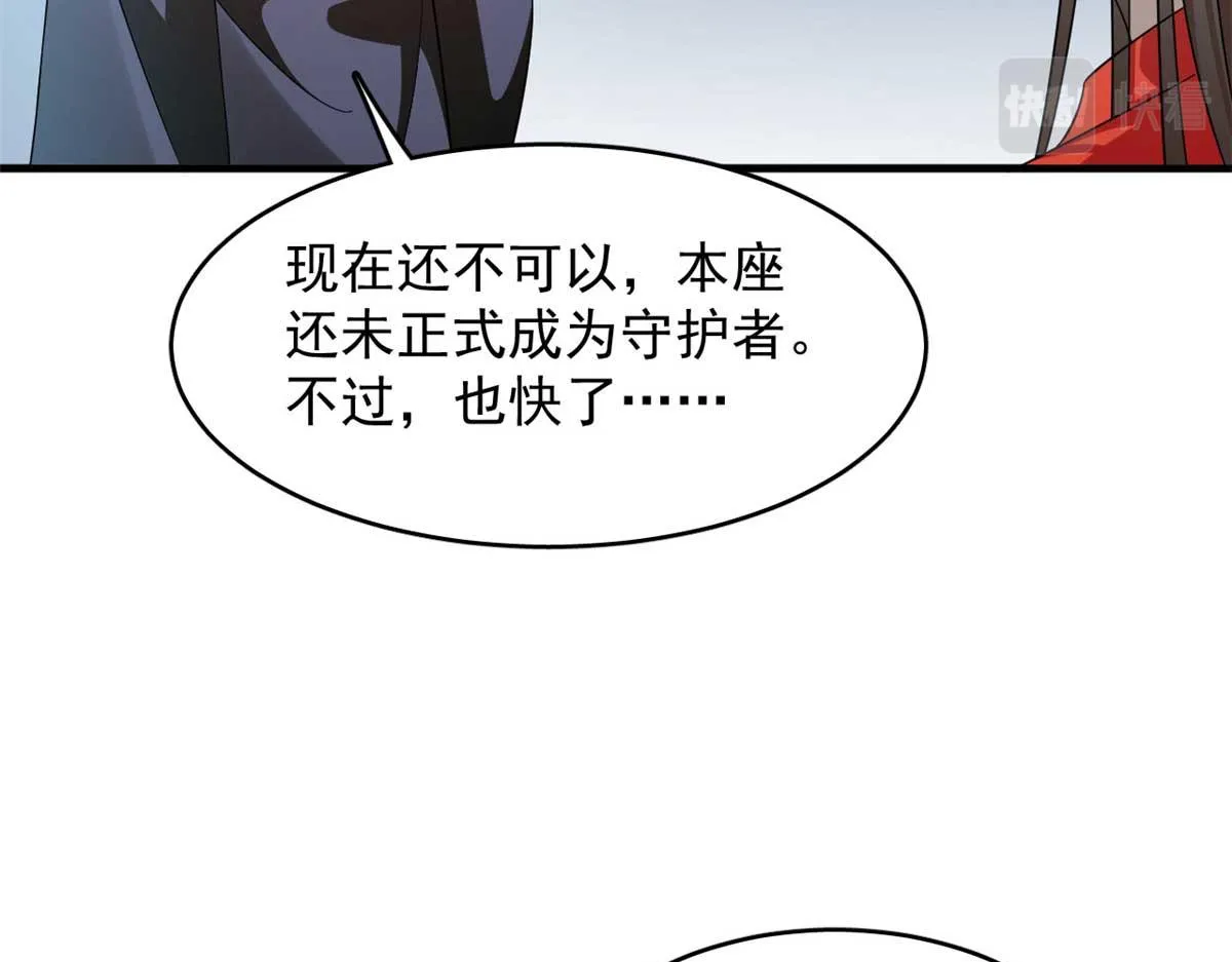 413 第33页