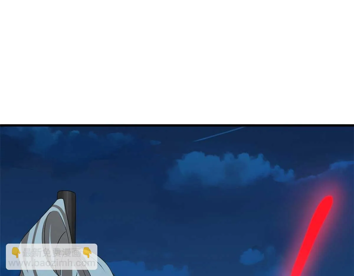 413 第37页
