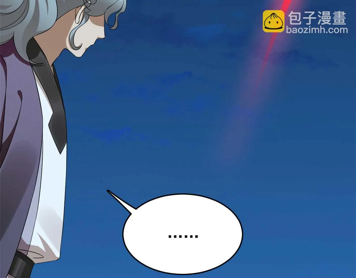 413 第39页