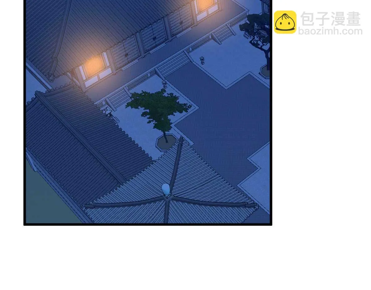 413 第43页