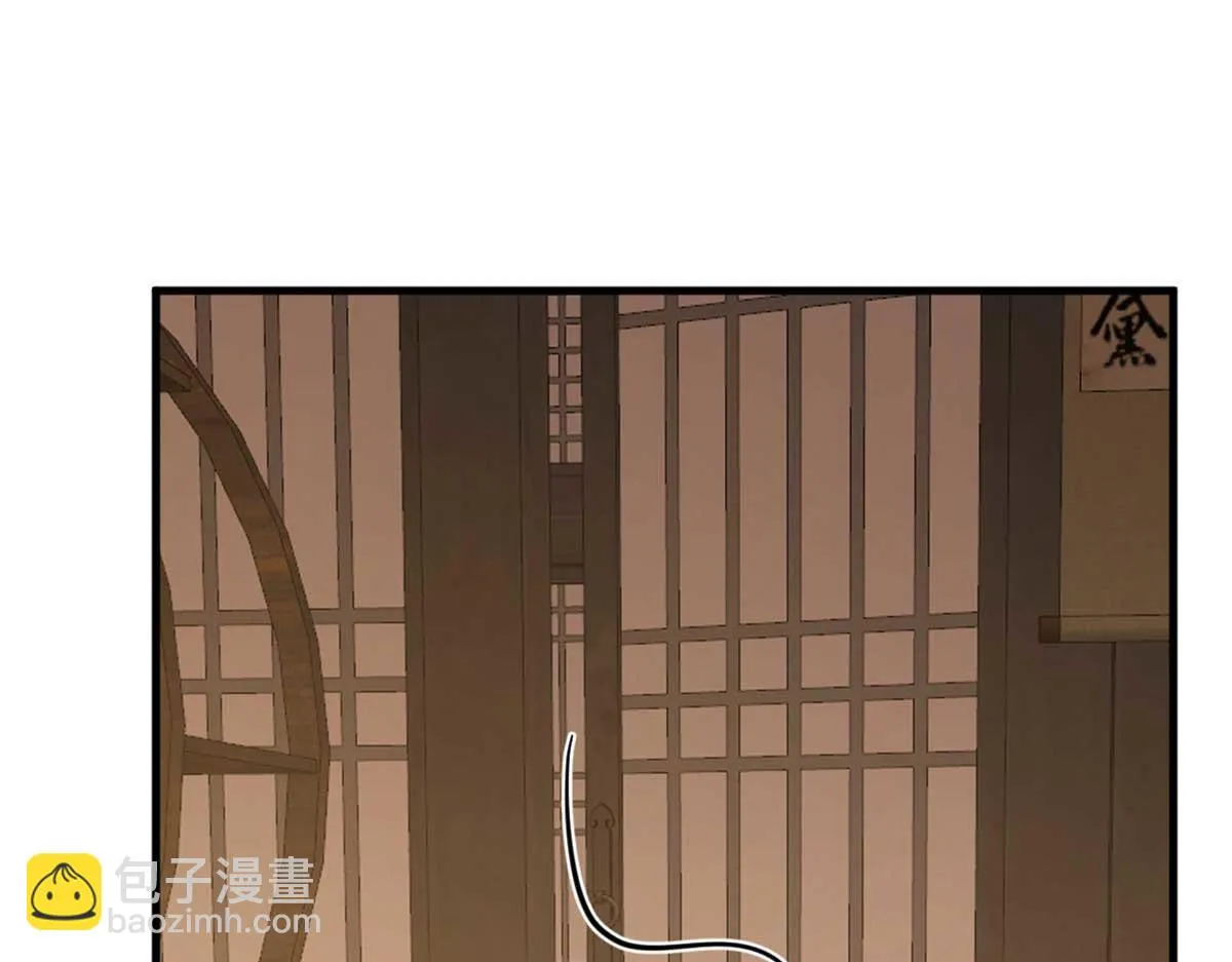 413 第45页