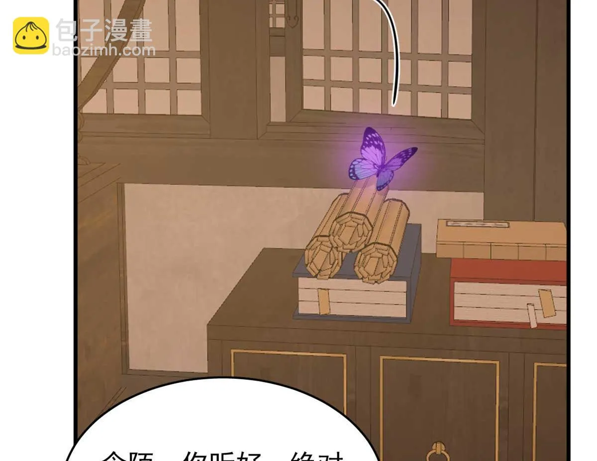 413 第46页