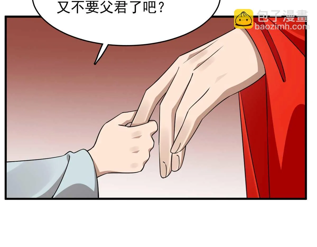 413 第51页