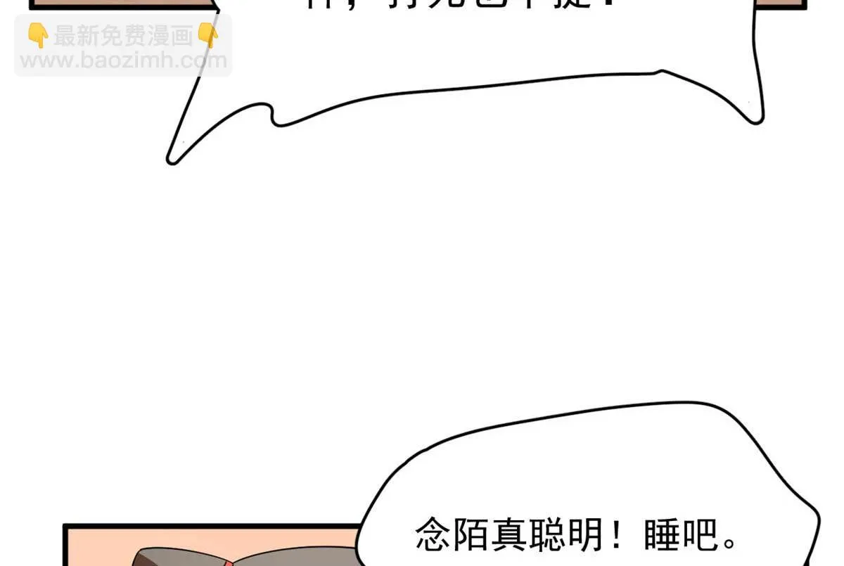 413 第66页