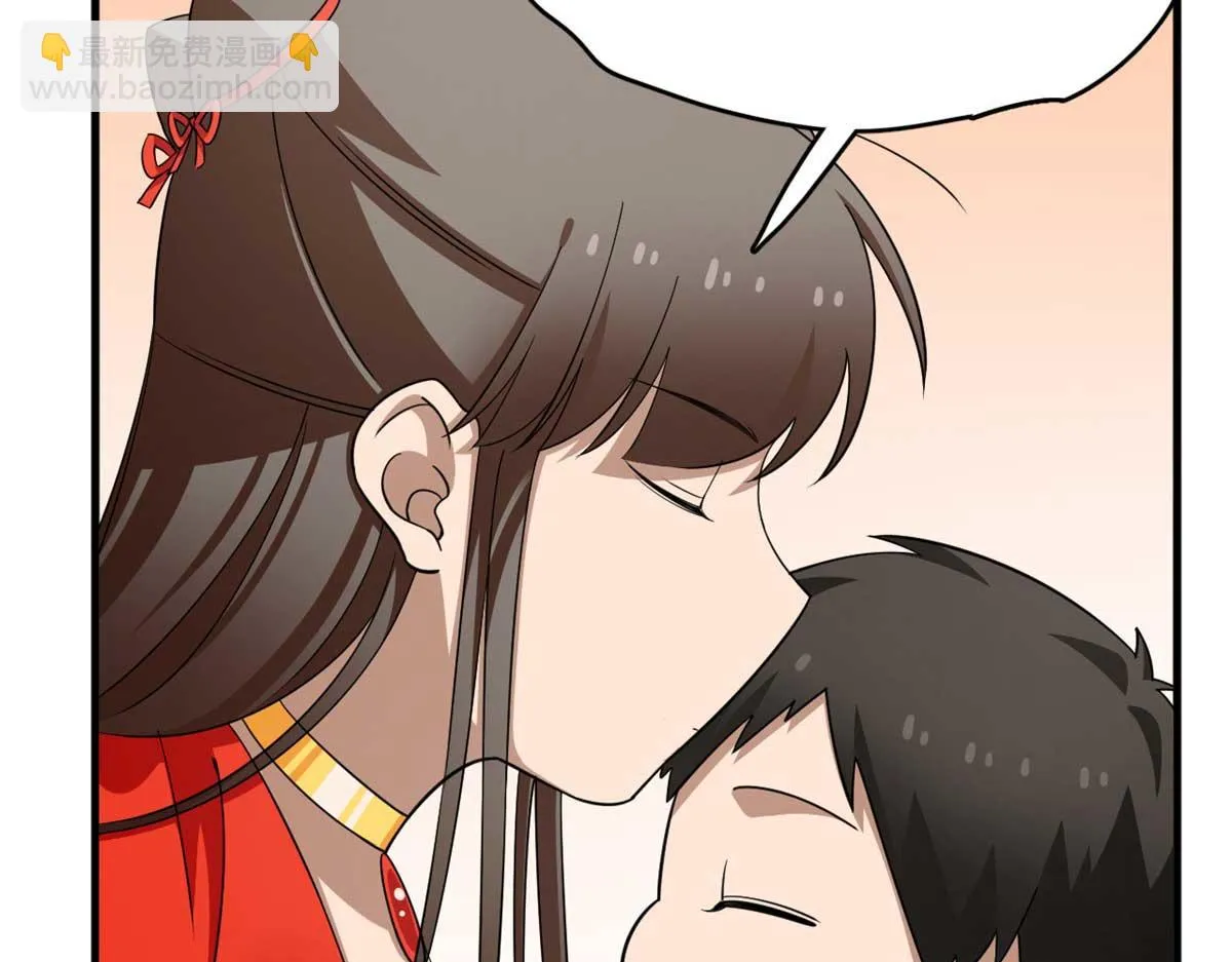 413 第67页