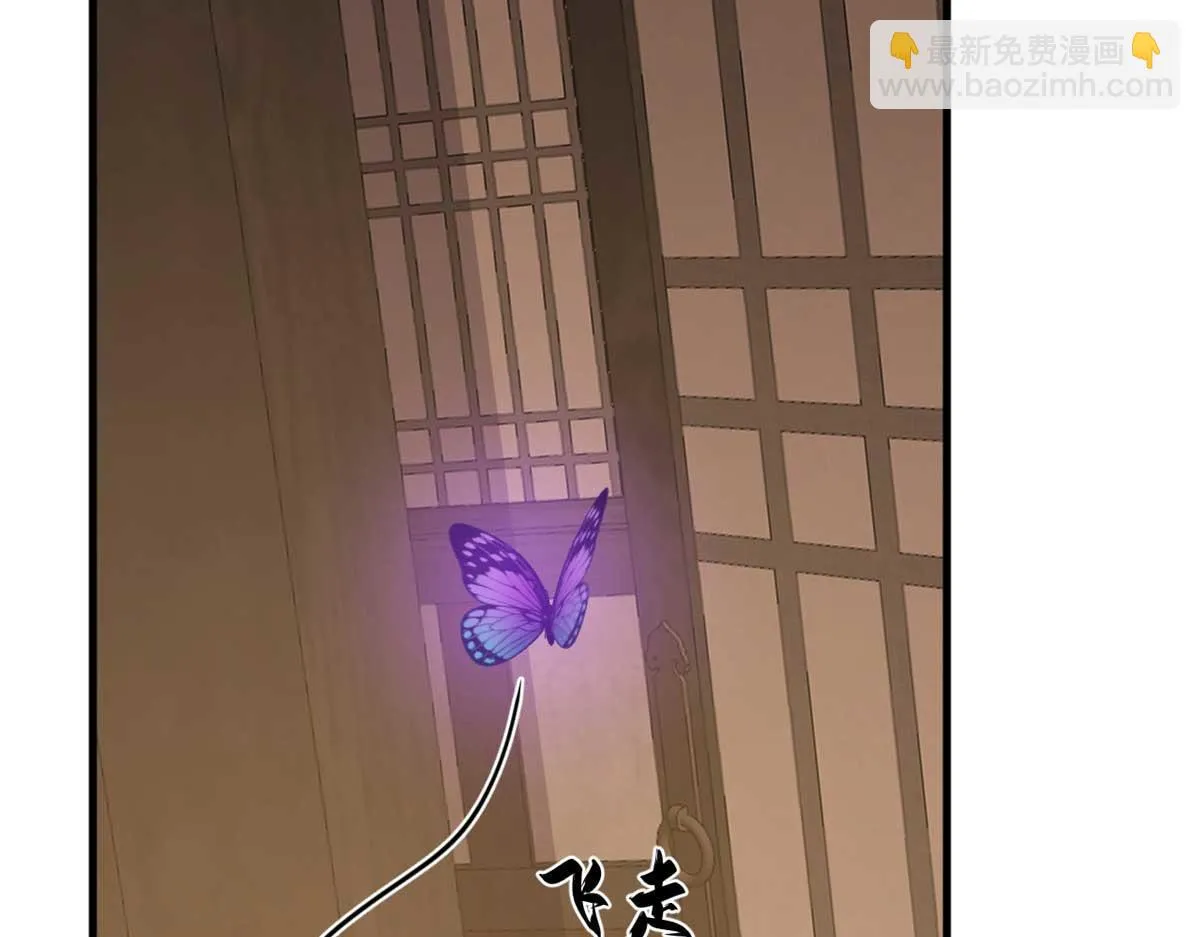 413 第71页