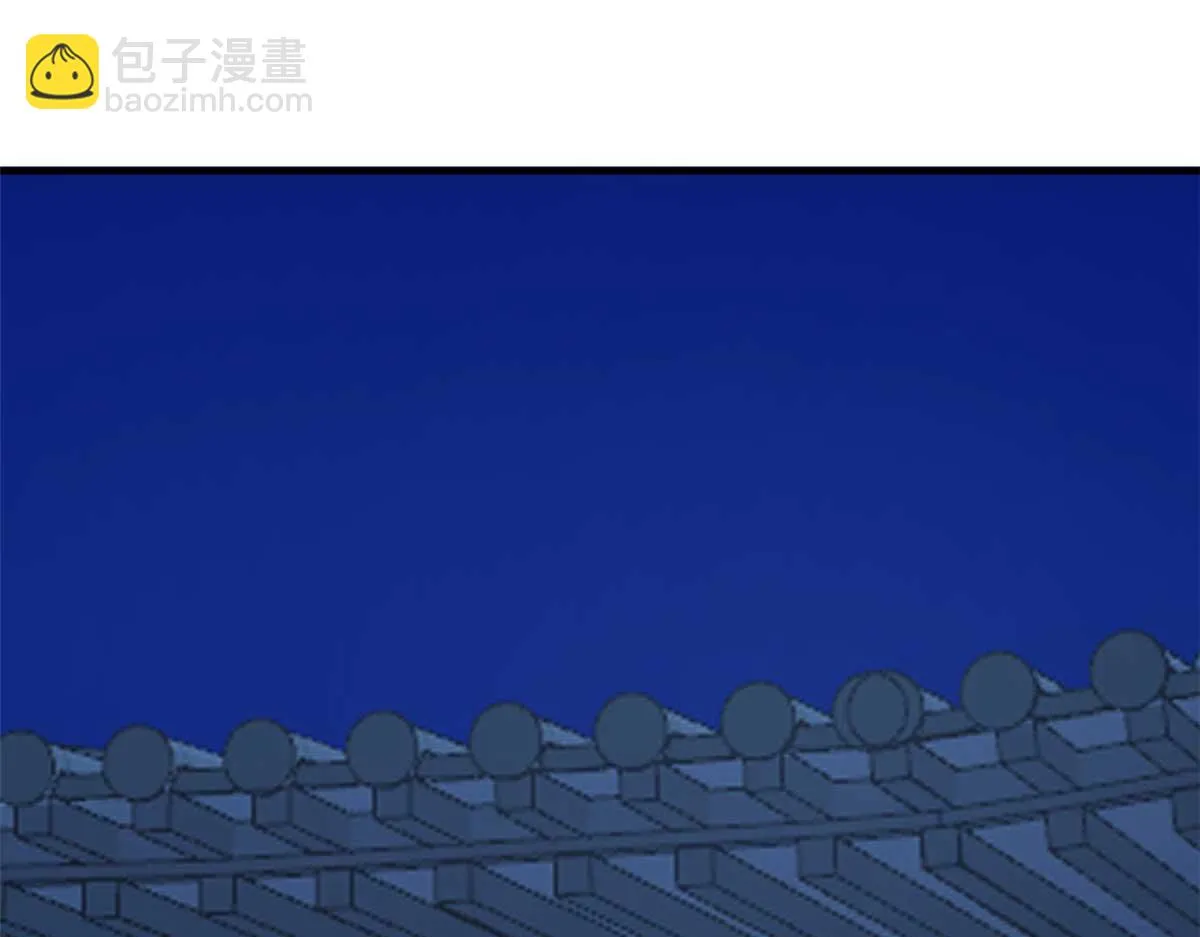 413 第73页