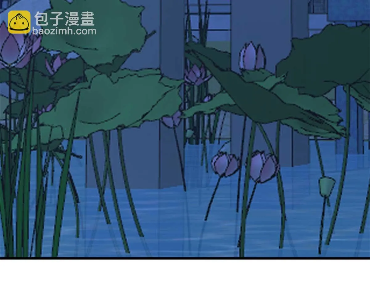 413 第77页