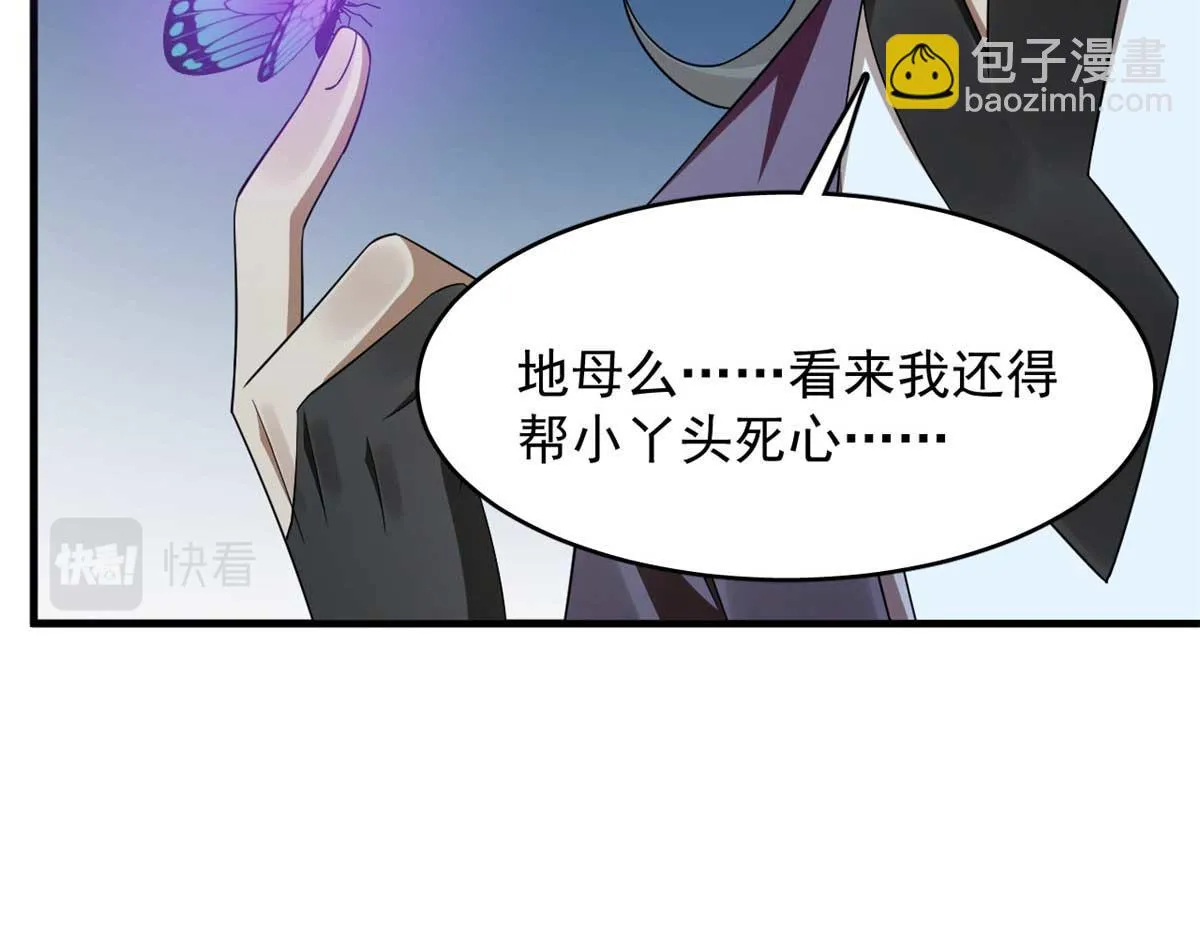 413 第83页