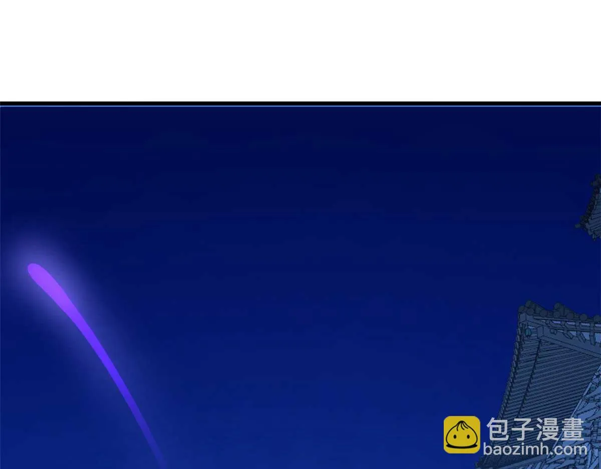 413 第84页