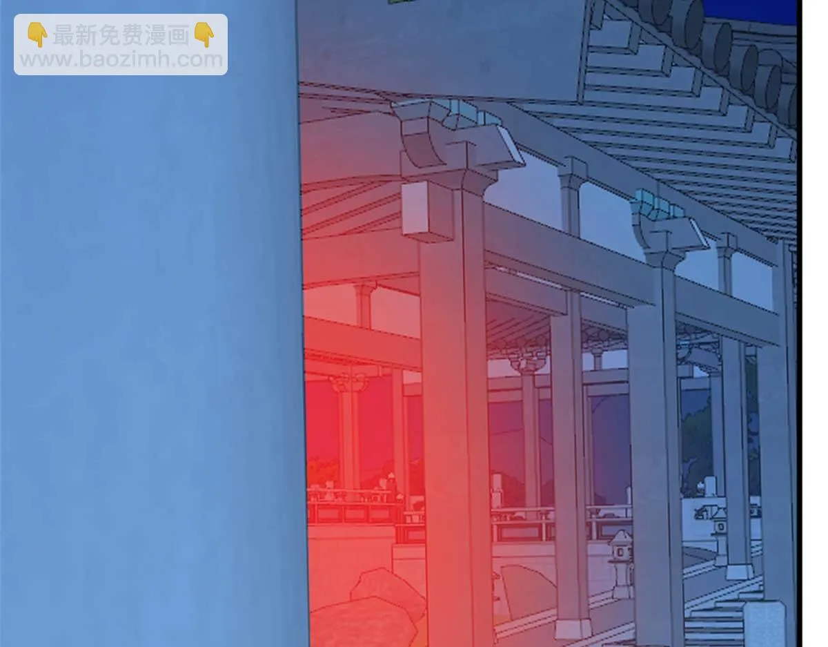 413 第88页