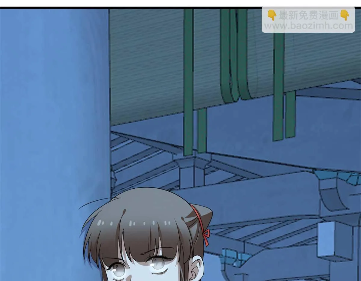 413 第90页