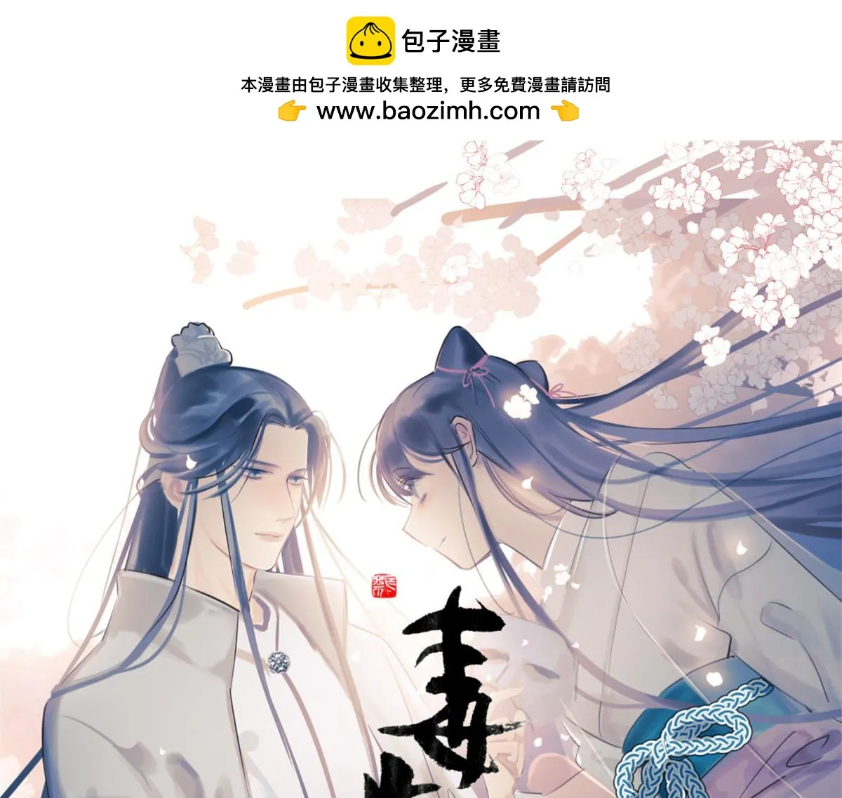 414 第1页