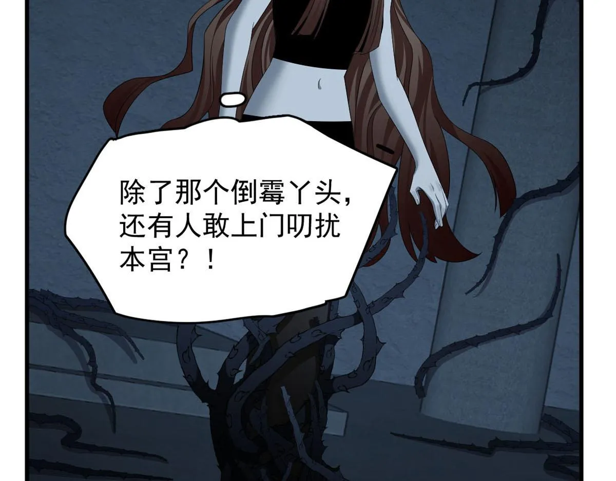 414 第21页