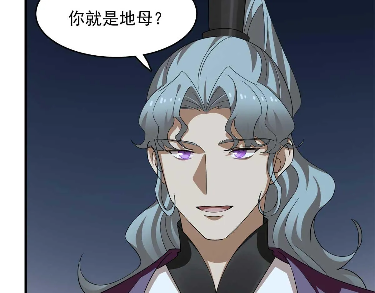 414 第24页