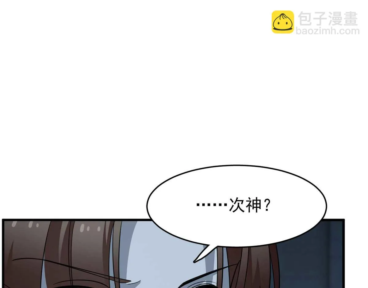 414 第27页
