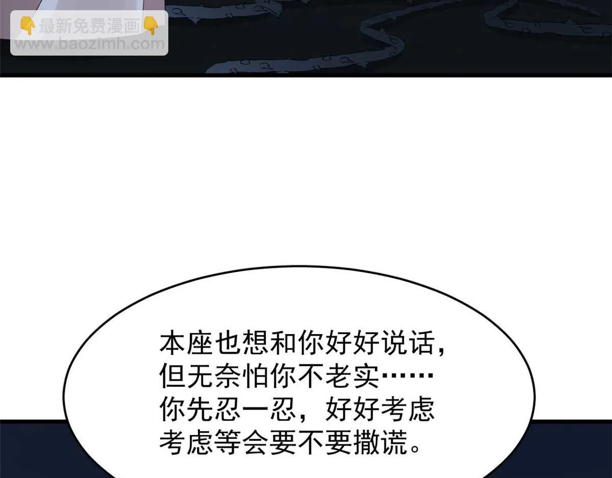 414 第40页