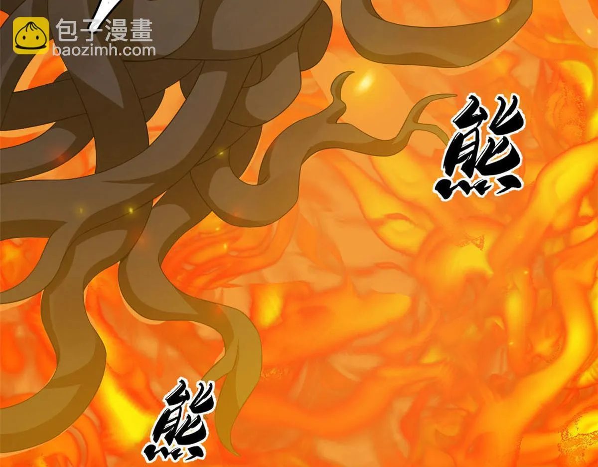 414 第49页