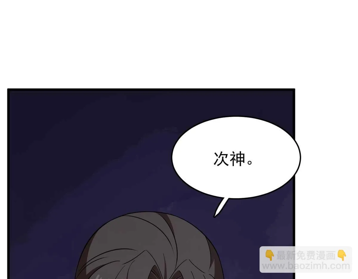 414 第57页