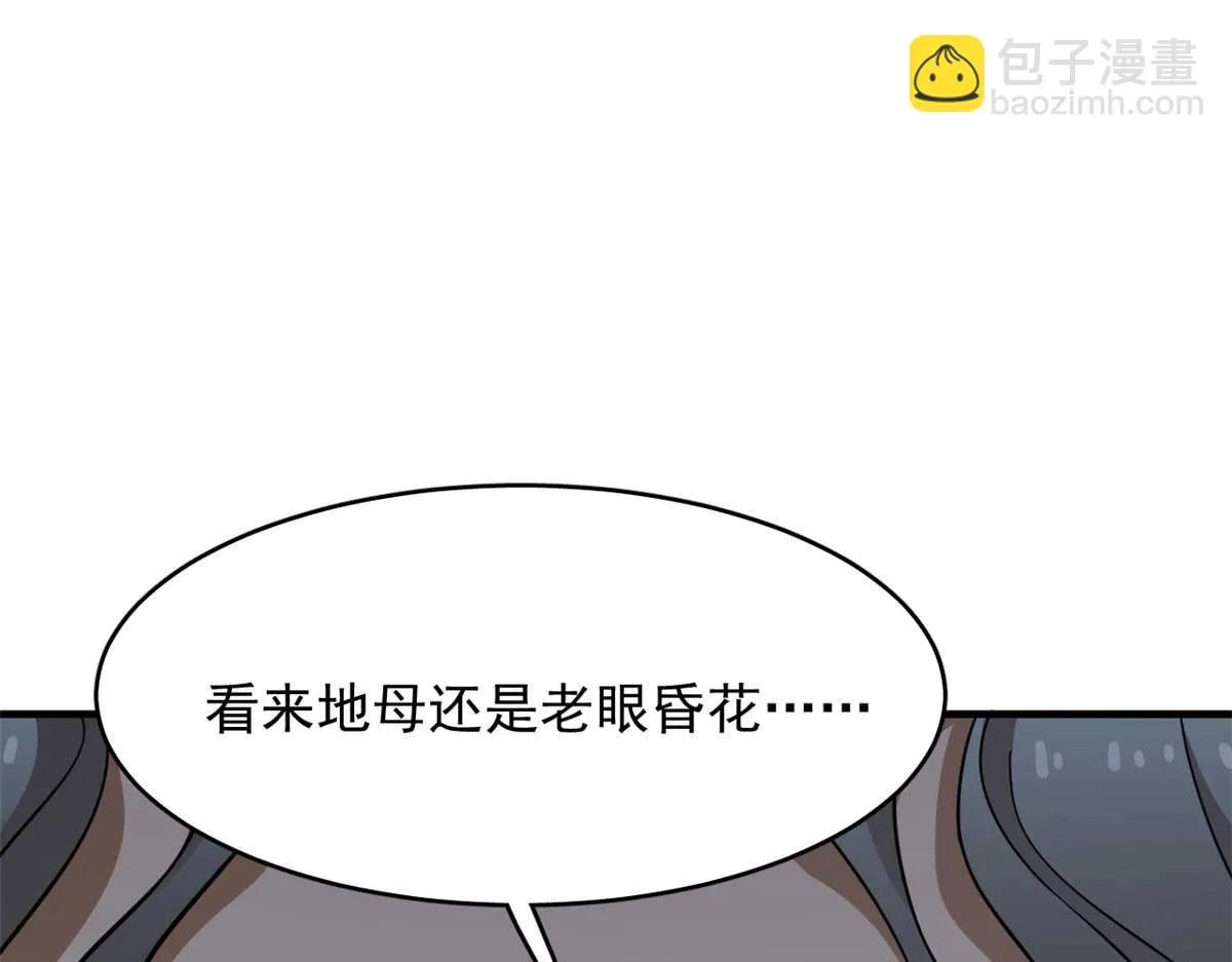 414 第59页