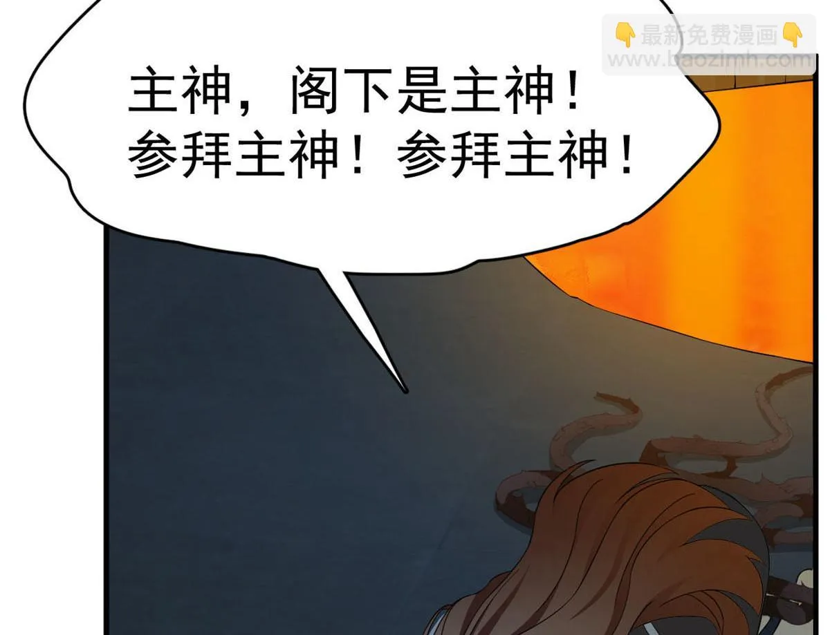 414 第72页