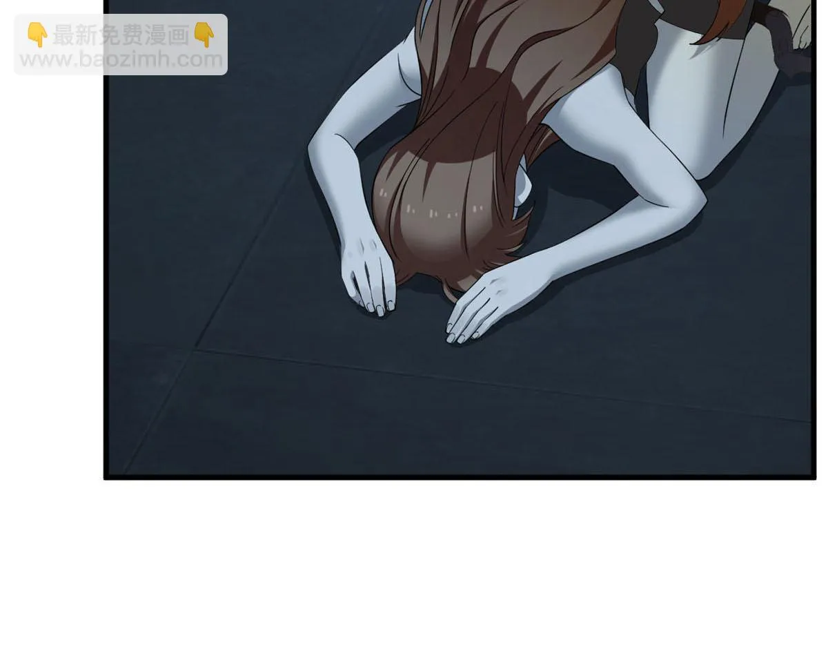 414 第73页