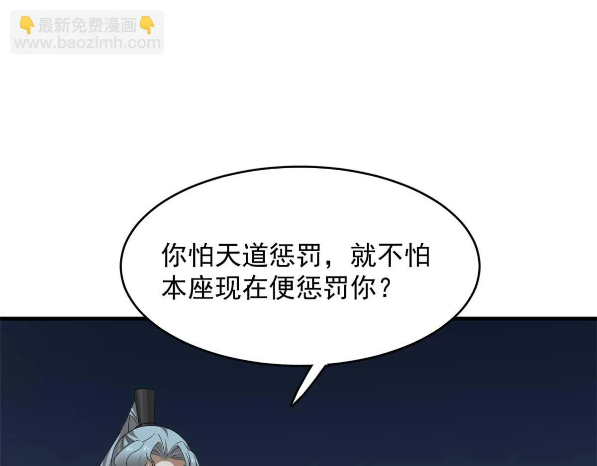 414 第83页