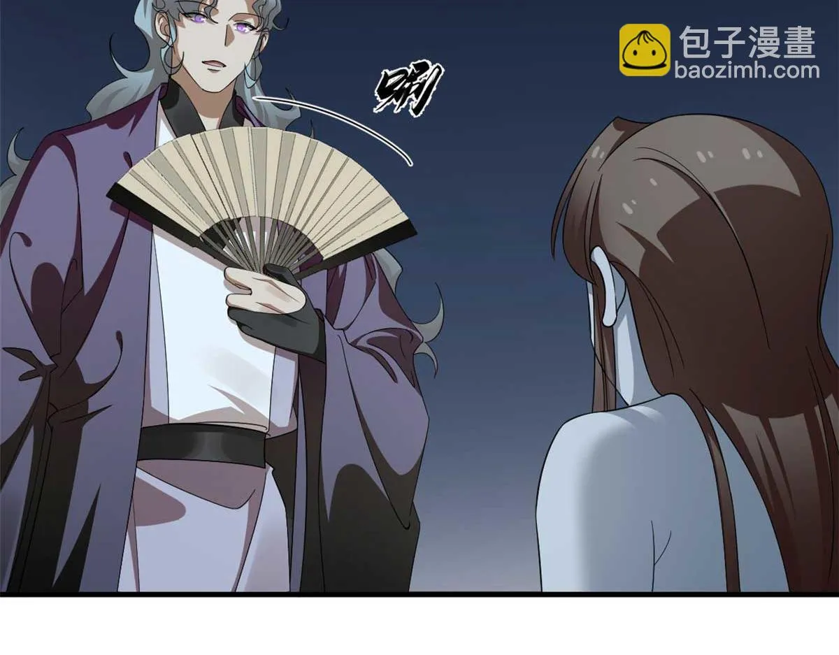 414 第84页