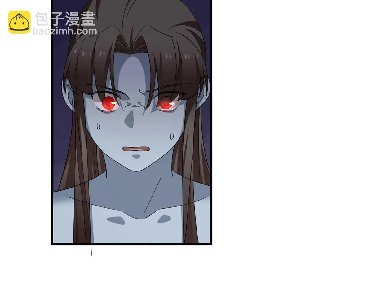 414 第87页