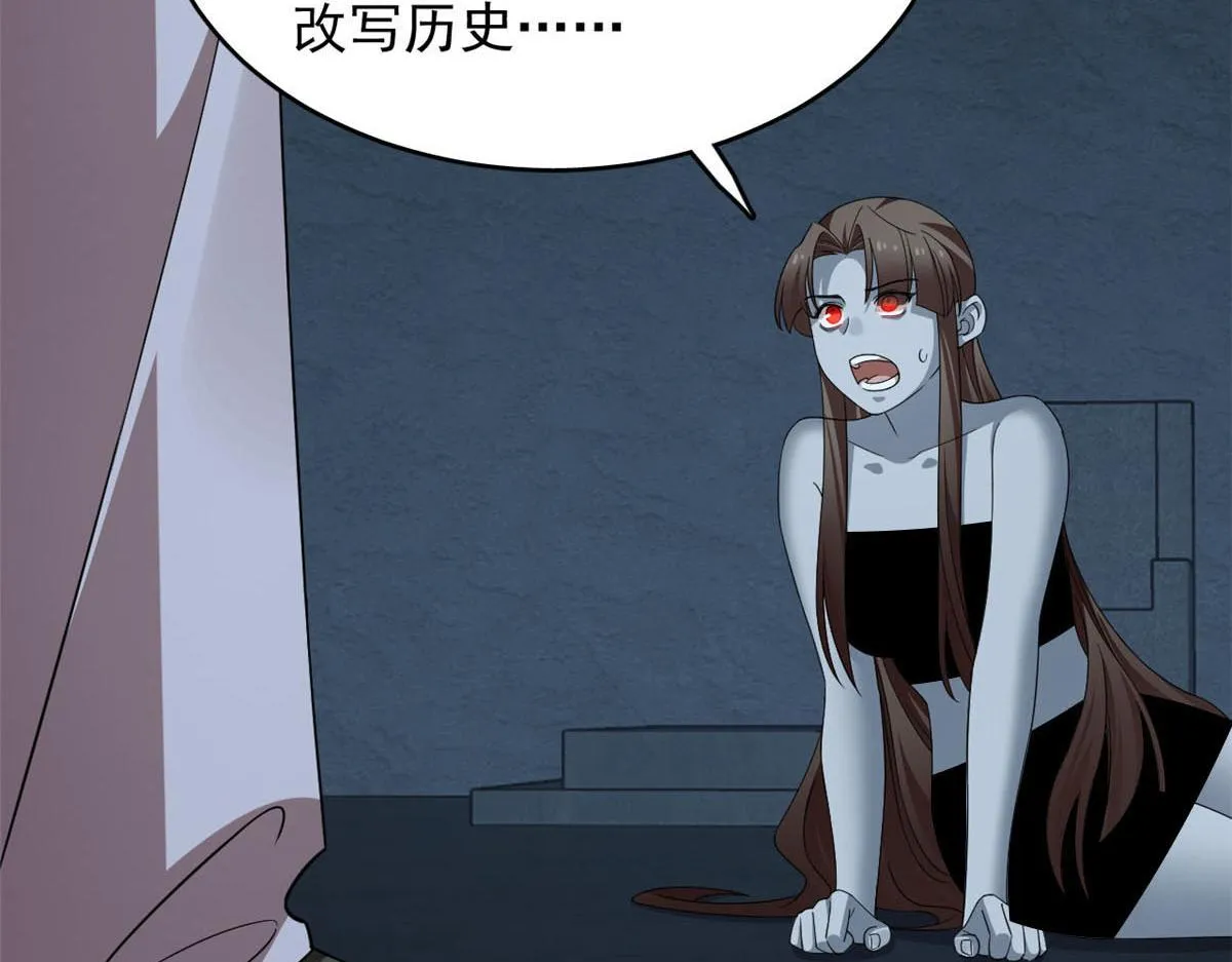 414 第93页