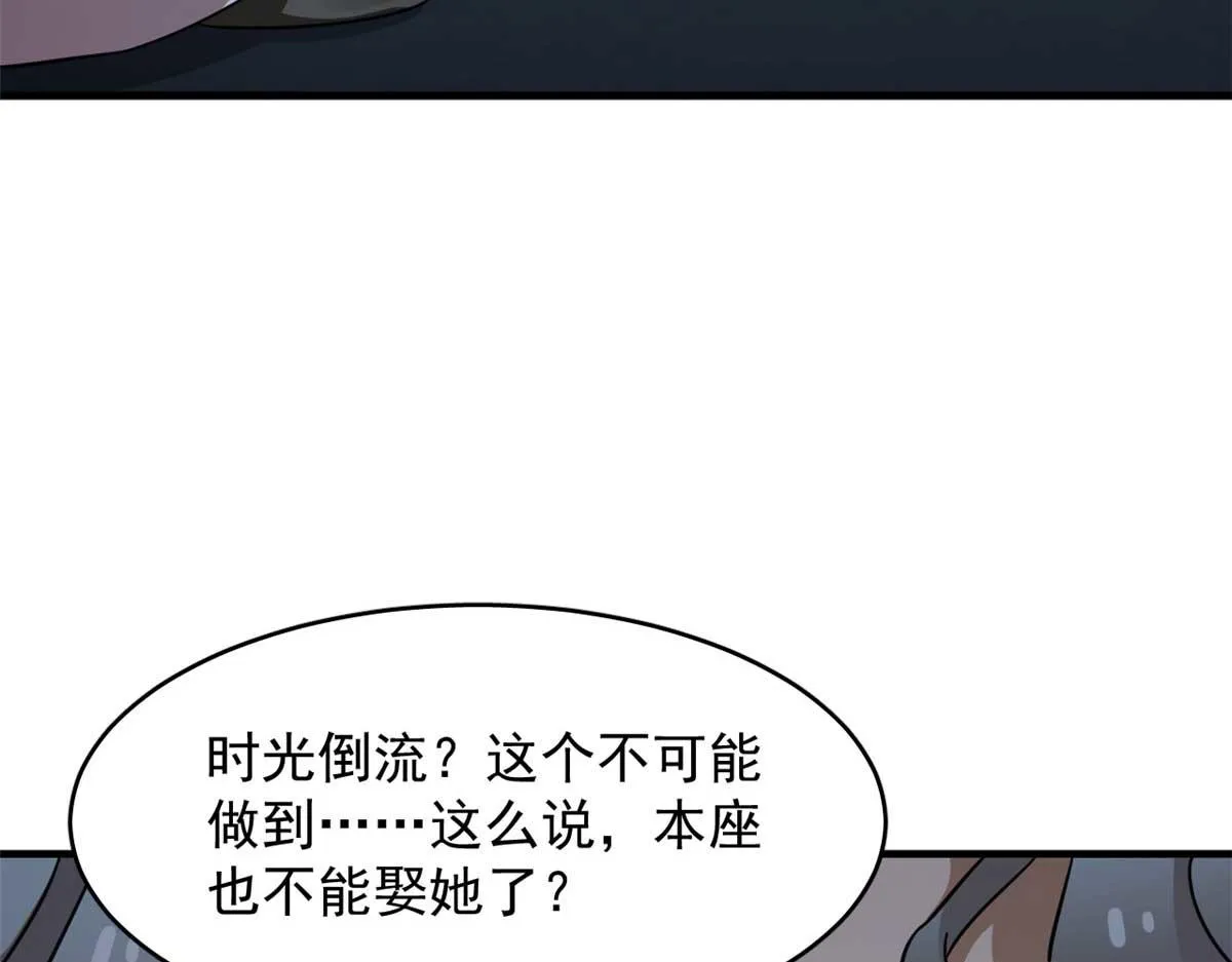 414 第95页